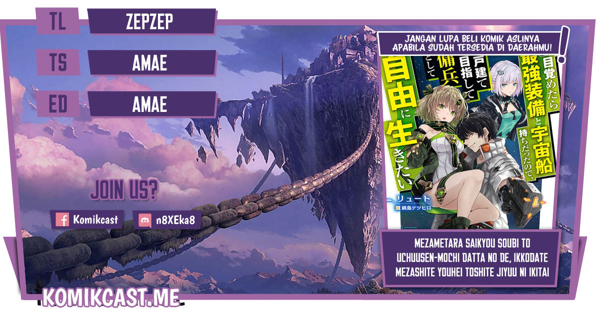 Mezametara Saikyou Soubi to Uchuusen-mochi datta no de, Ikkodate Mezashite Youhei Toshite Jiyuu ni Ikitai chapter 26